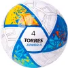 Мяч футб. TORRES Junior-4, F323804, р.4,глянц.ПУ, 4 сл, 32п, руч.сш, бел-жел-гол за 2&nbsp;070.60 ₽ купить в Улан-Удэ