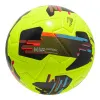 Мяч футб. PUMA Orbita 2 TB, 08432303, р.5, FIFA Quality Pro, 12 пан., ТПУ, термосшивка, желто-черный за 7&nbsp;260.70 ₽ купить в Улан-Удэ