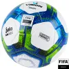 Мяч футзал. VISION Target, FS324094, FIFA Basic, р.4, 32 п. PU, 3 подкл.сл, термосшивка, бело-синий за 3&nbsp;519 ₽ купить в Улан-Удэ
