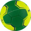 СЦ*Мяч ганд. PENALTY HANDEBOL SUECIA H2L ULTRA GRIP FEMININO, 5115615300-U,р.2,PU,руч.с,жел-зел за 3&nbsp;512.20 ₽ купить в Улан-Удэ