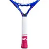 Ракетка б/т дет. BABOLAT B`FLY 21 Gr000, 140485, для 5-7 лет, алюминий, со струнами, фиолетово-розов за 6&nbsp;303.60 ₽ купить в Улан-Удэ