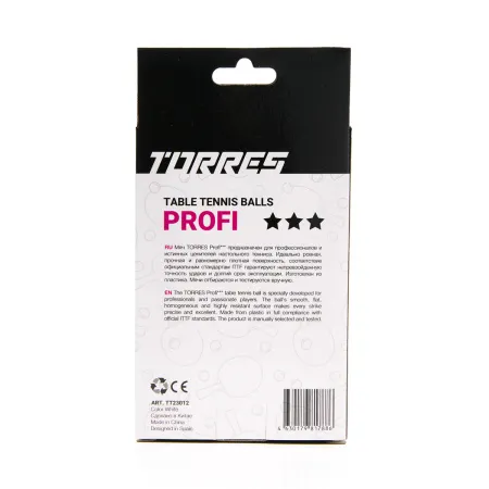 Мяч для наст. тенниса TORRES Profi 3*, TT23012, диам. 40+мм, упак. 6 шт, белый за 338.30 ₽ купить в Улан-Удэ