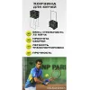 Корзина для теннисных мячей HEAD TM7003, на 72 мяча, пластик, черный за 6&nbsp;942.80 ₽ купить в Улан-Удэ