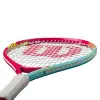 Ракетка б/т дет. Wilson Intrigue Jr 21, WR180510U, для дет.5-6лет, алюминий,со струн.,розово-бирюзов за 5&nbsp;271.70 ₽ купить в Улан-Удэ