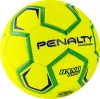 Мяч ганд. PENALTY HANDEBOL H3L ULTRA FUSION X, 5203632600-U, р.3, PU, термосшивка, жел за 3&nbsp;187.50 ₽ купить в Улан-Удэ
