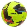 Мяч футб. PUMA Orbita 2 TB, 08432303, р.5, FIFA Quality Pro, 12 пан., ТПУ, термосшивка, желто-черный за 7&nbsp;260.70 ₽ купить в Улан-Удэ