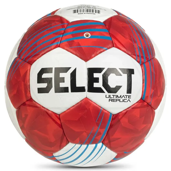 Мяч ганд. SELECT Ultimate Replica v26 за 5&nbsp;856.50 ₽ в Улан-Удэ