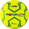 Мяч ганд. PENALTY HANDEBOL H3L ULTRA FUSION X, 5203632600-U, р.3, PU, термосшивка, жел за 3&nbsp;187.50 ₽ купить в Улан-Удэ