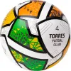 Мяч футзал. TORRES Futsal Club, FS323764, р.4, 10 пан. ПУ, 4 под. сл, гибрид. сш. бело-зел-оранж за 2&nbsp;264.40 ₽ купить в Улан-Удэ
