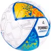 Мяч футб. TORRES Junior-4, F323804, р.4,глянц.ПУ, 4 сл, 32п, руч.сш, бел-жел-гол за 2&nbsp;070.60 ₽ купить в Улан-Удэ