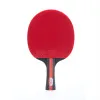 Ракетка для н/т DOUBLE FISH, CK-205, для любителей, ITTF,наклад. 2.0 мм, конич. ручка + сумка-чехол за 1&nbsp;490.90 ₽ купить в Улан-Удэ