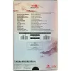 Ракетка для н/т DOUBLE FISH Black Carbon King Racket 5*****, для професс.,ITTF Appr.,накл.2,1,мм за 6&nbsp;434.50 ₽ купить в Улан-Удэ