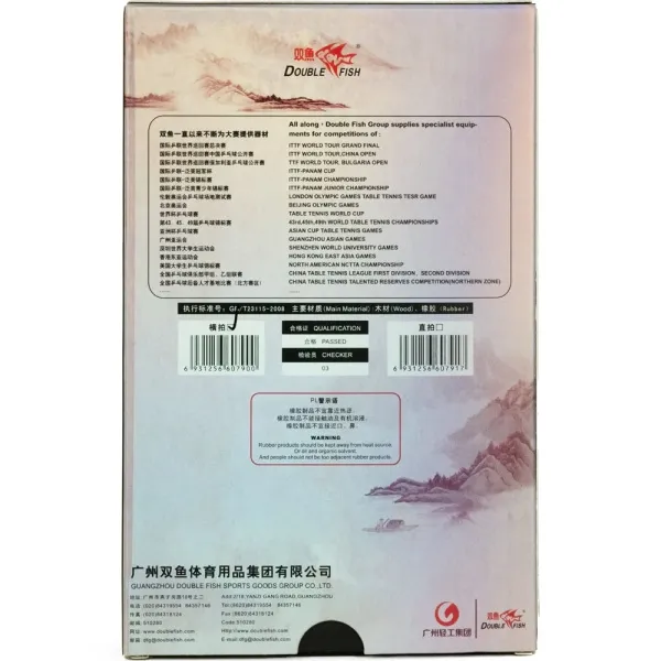 Ракетка для н/т DOUBLE FISH Black Carbon King Racket 5*****, для професс.,ITTF Appr.,накл.2,1,мм за 6&nbsp;434.50 ₽ в Улан-Удэ