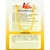 Мяч для наст. тенниса DOUBLE FISH 1* Ball, арт. V40+1, диам. V40+мм,плаcтик,упак.100 шт,белый за 4&nbsp;243.20 ₽ купить в Улан-Удэ